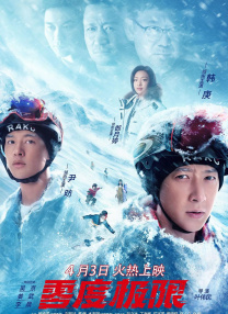 97超级碰碰碰久久久观看