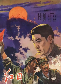 在线观看亚洲国产