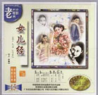 在哪里看小说全免费