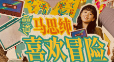 国产一区二区三区成人久久片