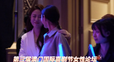 《色戒》无删减版在线看视频