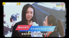 色婷丁香
