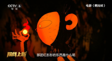 午夜影院a级片