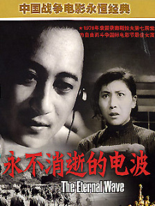 韩国av一区二区三区四区