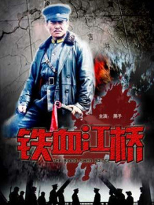 福利在线一区二区