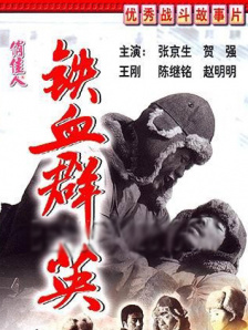 抱着玉腿在厨房强了女同学