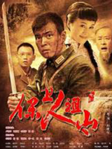 国产蜜桃午夜亚洲精品电影网