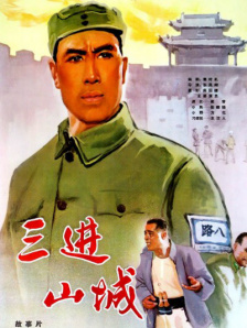 亚洲一区欧美日韩
