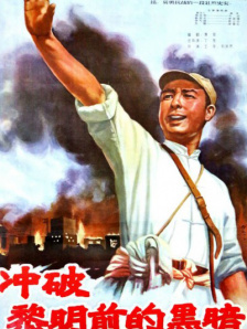 美女叉开腿让男人捅