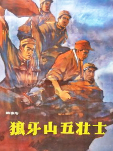 日本航班的服务