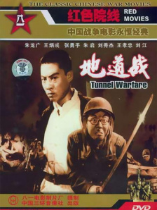 成人久久久精品乱码一区二区三区