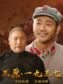 视频三区视频四区