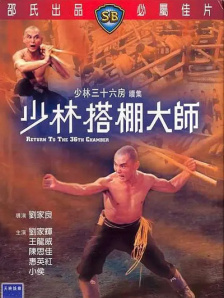 亚洲成a人片在线观看中文!!!