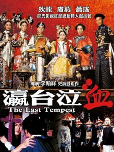 精品精品精品