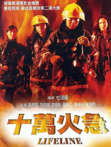国产欧美日韩综合一区在线观看
