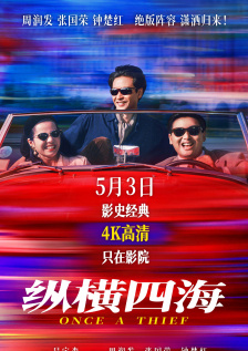 日本一区二区不卡在线