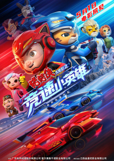 国产精品护士白丝一区av