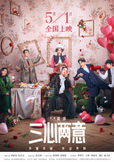 极品色播