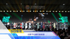 岳坐摩托后续全本txt