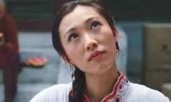 票咖啡厅