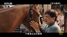 中文字幕一二区