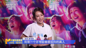 国产亚洲欧美日韩v在线