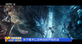 珍妮的视频