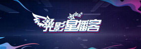 青青青网