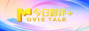 国产99福利视频在线