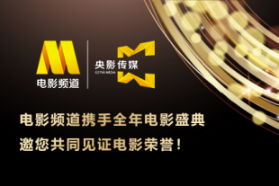亚洲另类欧美日韩