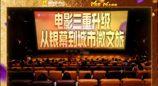 wwwwwxxxxx清超18