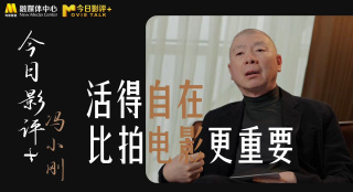 欧美福利电影在线