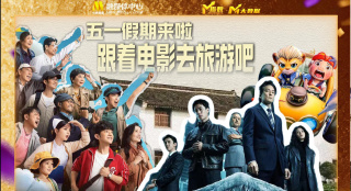 中文精品久久久久国产不卡