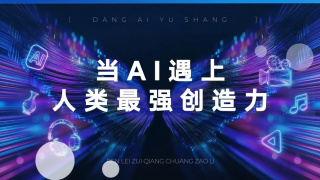 日韩欧美国产中文字幕