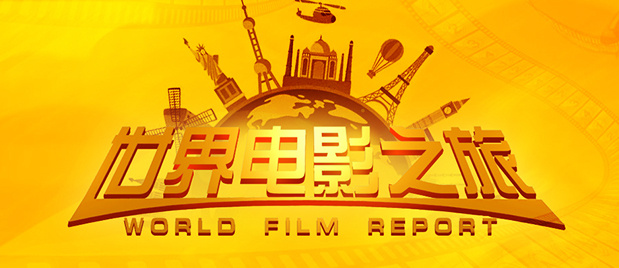 国产成人精品免费视频大