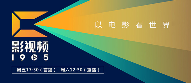 亚洲天堂精品在线