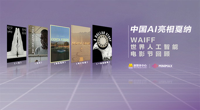 日韩精品在线免费播放