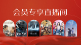 麻豆传媒在线完整视频