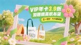 色成年激情久久综合