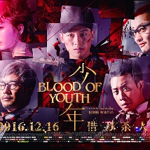 91视频污污版