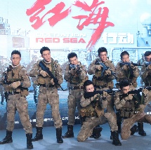 真实的国产乱xxxx在线