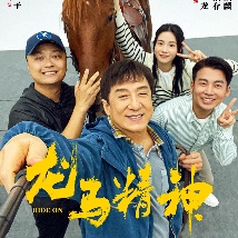 影音先锋加勒比